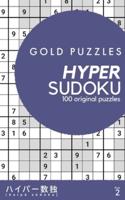 Gold Puzzles Hyper Sudoku Book 2
