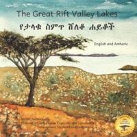 The Great Rift Valley Lakes