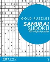 Gold Puzzles Samurai Sudoku Book 4