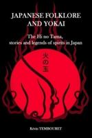 Japanese Folklore and Yokai