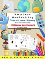 Numbers Handwriting Hebrew Numerals