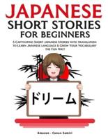 Japanese Short Stories With Translation for Beginners