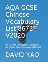 AQA GCSE Chinese Vocabulary List 8673F V2020