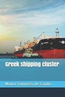 Greek shipping cluster