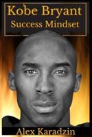 [Kobe Bryant] Success Mindset