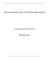 Chinese Character Entry Via a Pinyin Input Method