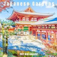 Japanese Gardens 2021 Wall Calendar