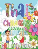 Thai Children's Game Coloring Book