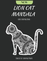 Lion Cat Mandala Kids Coloring Book