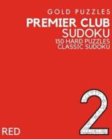 Gold Puzzles Premier Club Sudoku Red Book 2
