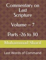 Commentary on Last Scripture Volume - 7