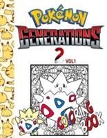 Pokemon Generation 2 vol1 Coloring Book: 50 Coloring Pages For Kids And Adults. PokemonG2 Coloring Book High Quality. Enjoy!