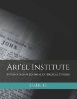 Ari'el Institute