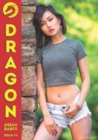 Dragon Issue 04 - Dahee Michelle