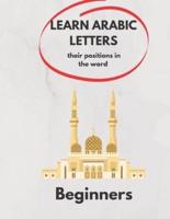 Learn Arabic Letters Their Positions in The Word Beginners