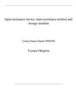 Input Assistance Device, Input Assistance Method and Storage Medium