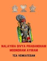 Nalayira Divya Prabandham - Moondram Ayiram: English