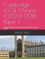 Cambridge IGCSE Chinese (0523) 2018 Paper 1