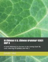 IB Chinese B SL Chinese Grammar V2021 IBDP B 中文语法