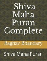 Complete Shiva Maha Puran