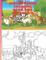 Afghan Hound Coloring Book Kids FOR Age 3-8