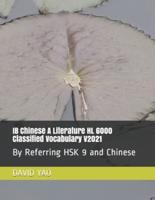 IB Chinese A Literature HL 6000 Classified Vocabulary V2021
