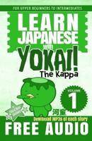 Learn Japanese With Yokai! The Kappa