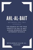 Ahl - Al - Bait