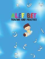 Alef Bet Tracing and Practice: Learn How to Write the Arabic Letters from Alif to Ya  Workbook Age 2 to 6