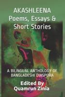 AKASHLEENA Poems, Essays & Short Stories