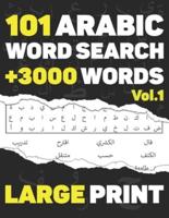 Arabic Word Search