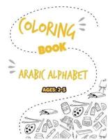 Coloring Book Arabic Alphabet