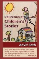 Collection of Children's Stories