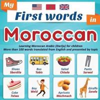 My First Words in Moroccan