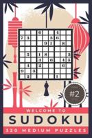Welcome to Sudoku #2 - 320 Medium Puzzles