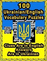 100 Ukrainian/English Vocabulary Puzzles