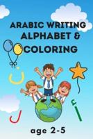Arabic Writing Alphabet Age 2-5
