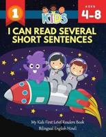 I Can Read Several Short Sentences. My Kids First Level Readers Book Bilingual English Hindi