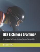HSK 6 Chinese Grammar