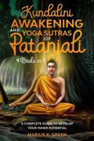 Kundalini Awakening and Yoga Sutras of Patanjali