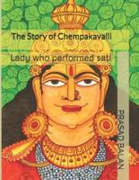 The Story of Chempakavalli