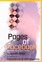 Pages Of Facebook