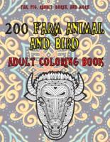 200 Farm Animal and Bird - Adult Coloring Book - Yak, Pig, Rabbit, Horse, and More