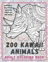 200 Kawaii Animals - Adult Coloring Book - Armadillo, Wolverine, Raccoon, Cheetah, and More