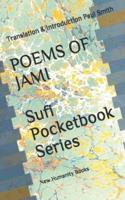 POEMS OF JAMI Sufi Pocketbook Series