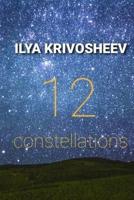 12 Constellations