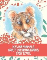Adult Coloring Books Kawaii Animals - Easy Level