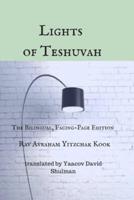 Lights of Teshuvah