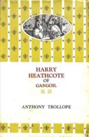 Harry Heathcote of Gangoil Illustrated