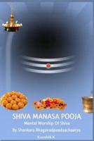 Shiva Manasa Pooja